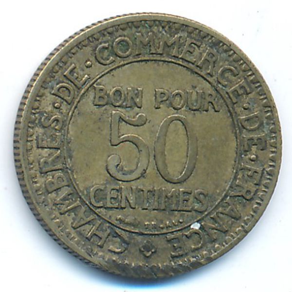 Франция, 50 сентим (1923 г.)