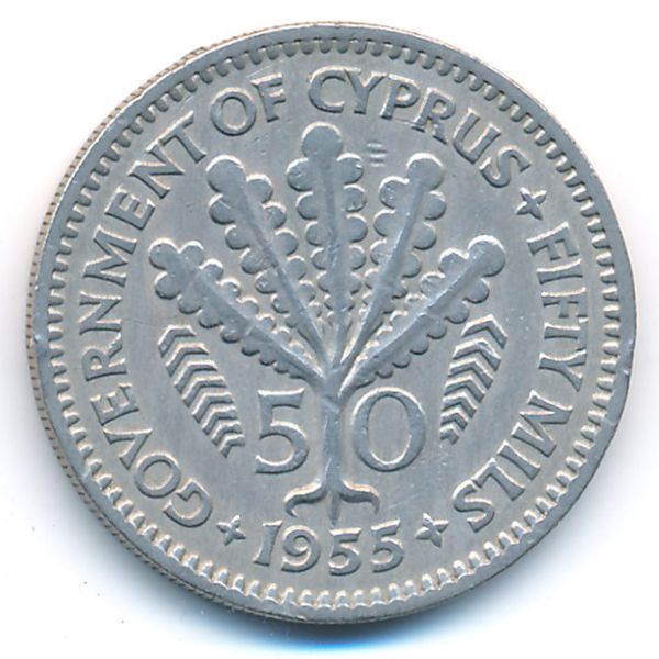 Кипр, 50 мил (1955 г.)