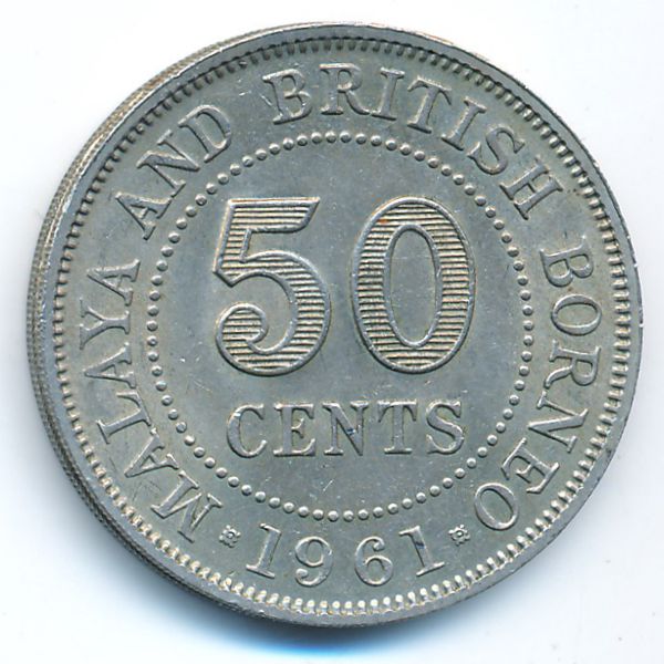 Малайя и Британское Борнео, 50 центов (1961 г.)