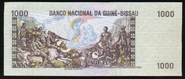 Гвинея-Бисау, 1000 песо (1978 г.)