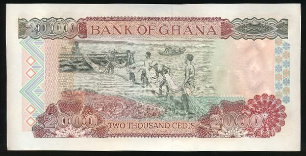Гана, 2000 седи (2003 г.)