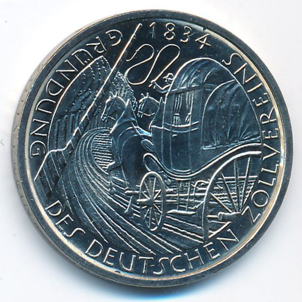 ФРГ, 5 марок (1984 г.)