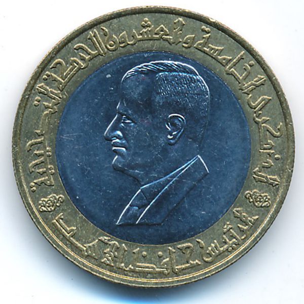 Сирия, 25 фунтов (1995 г.)