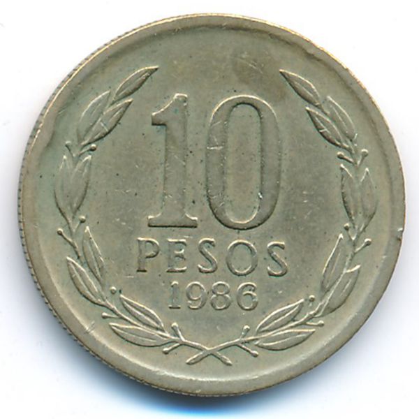 Чили, 10 песо (1986 г.)