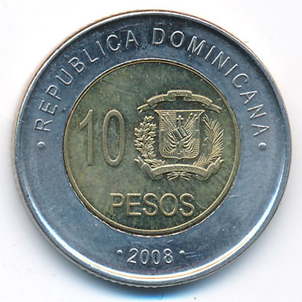 Доминиканская республика, 10 песо (2008 г.)