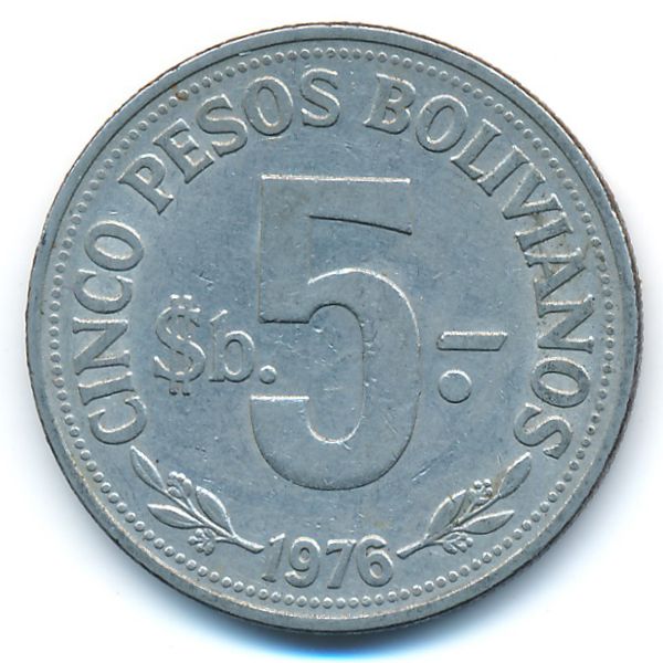 Боливия, 5 песо боливиано (1976 г.)