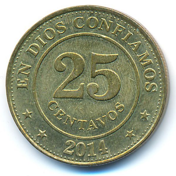 Никарагуа, 25 сентаво (2014 г.)