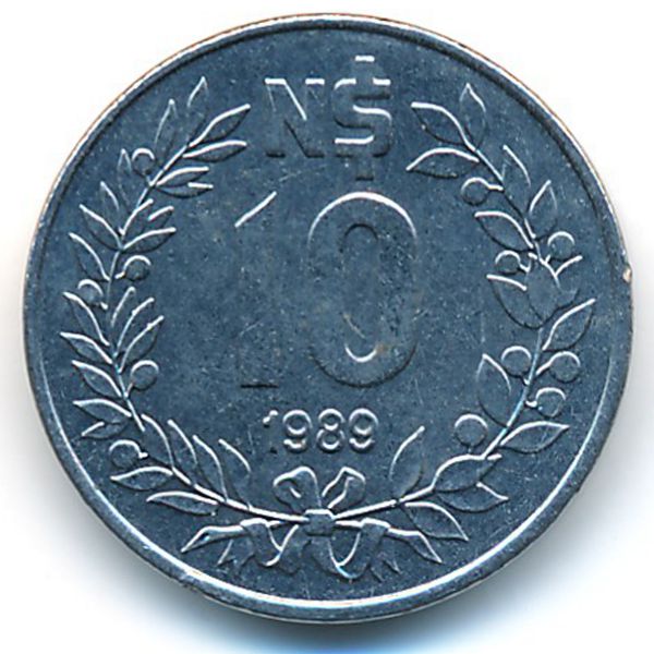 Уругвай, 10 новых песо (1989 г.)