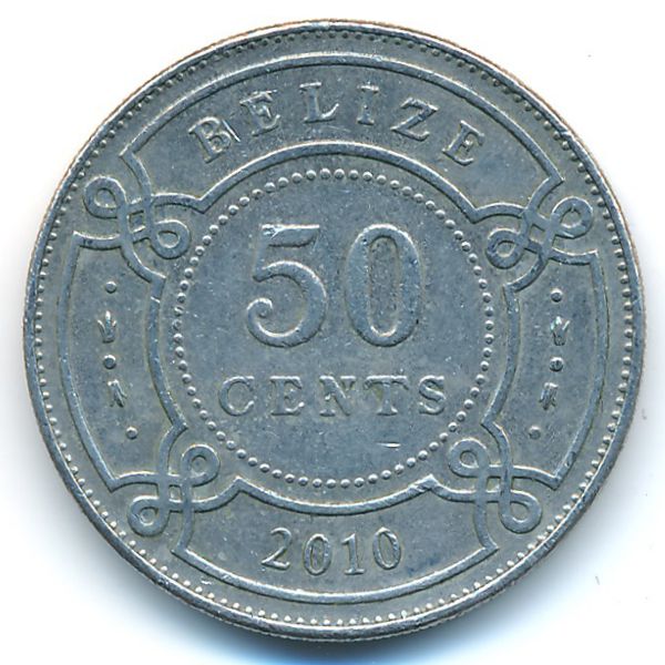 Белиз, 50 центов (2010 г.)