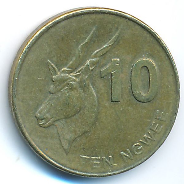 Замбия, 10 нгве (2012 г.)