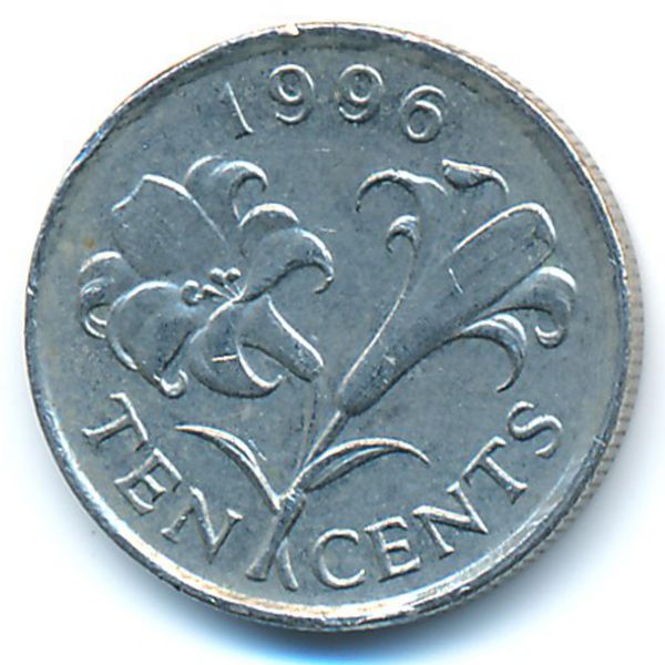 Бермудские острова, 10 центов (1996 г.)