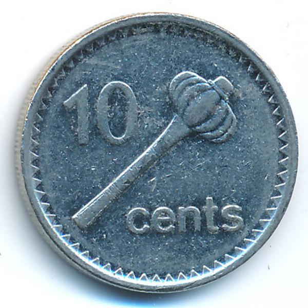 Фиджи, 10 центов (2010 г.)