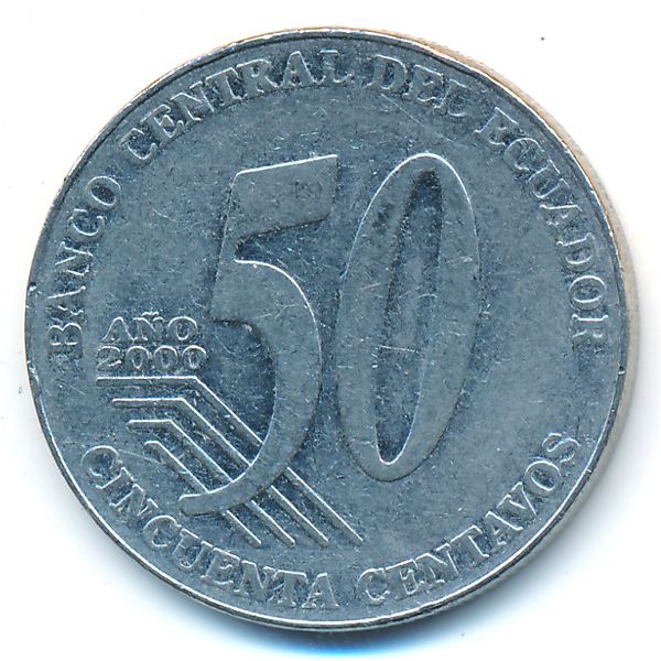 Эквадор, 50 сентаво (2000 г.)