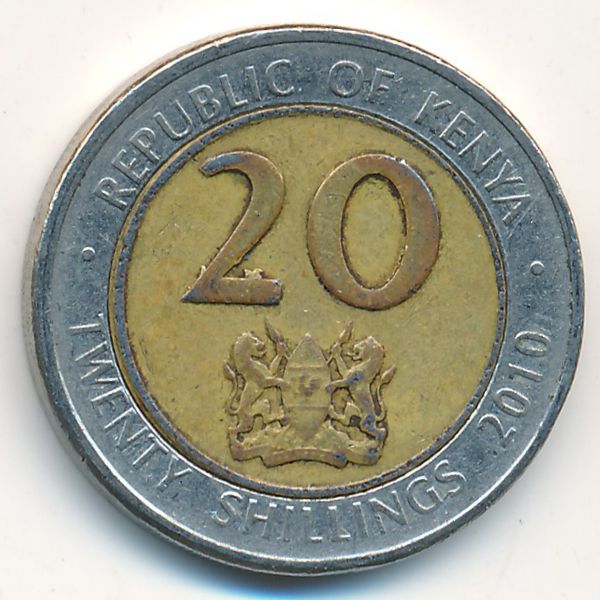 Кения, 20 шиллингов (2010 г.)