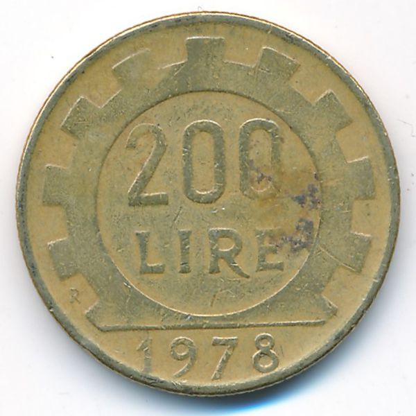 Италия, 200 лир (1978 г.)