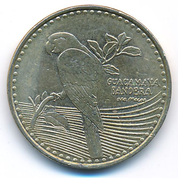 Колумбия, 200 песо (2014 г.)