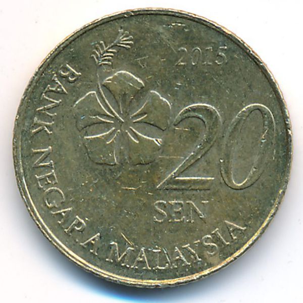 Малайзия, 20 сен (2015 г.)