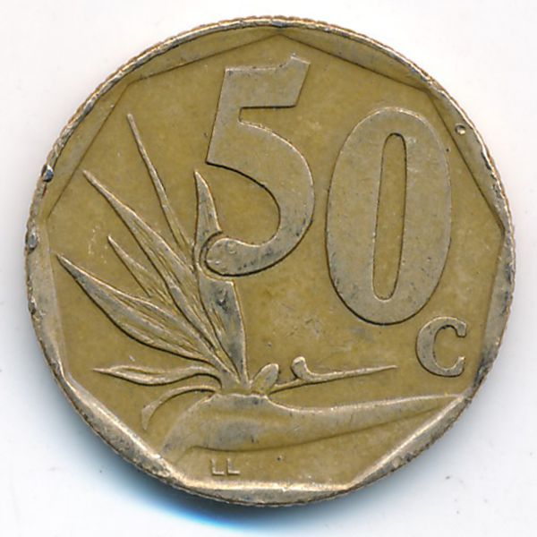 ЮАР, 50 центов (1996 г.)