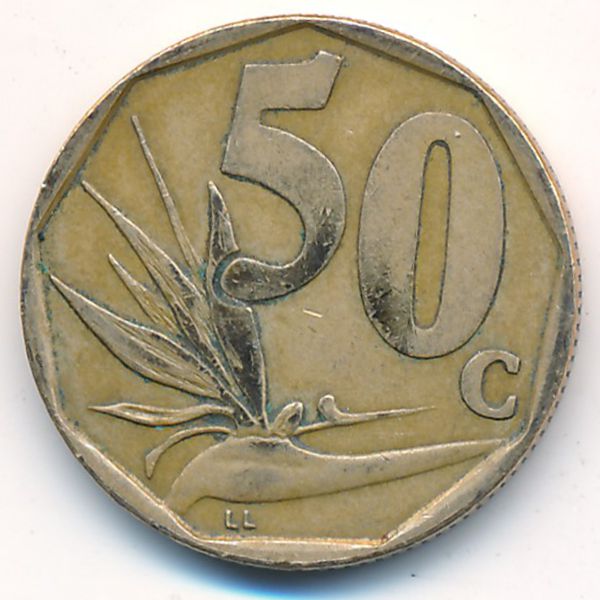 ЮАР, 50 центов (1997 г.)