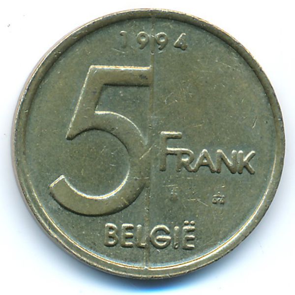 Бельгия, 5 франков (1994 г.)