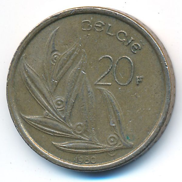 Бельгия, 20 франков (1980 г.)