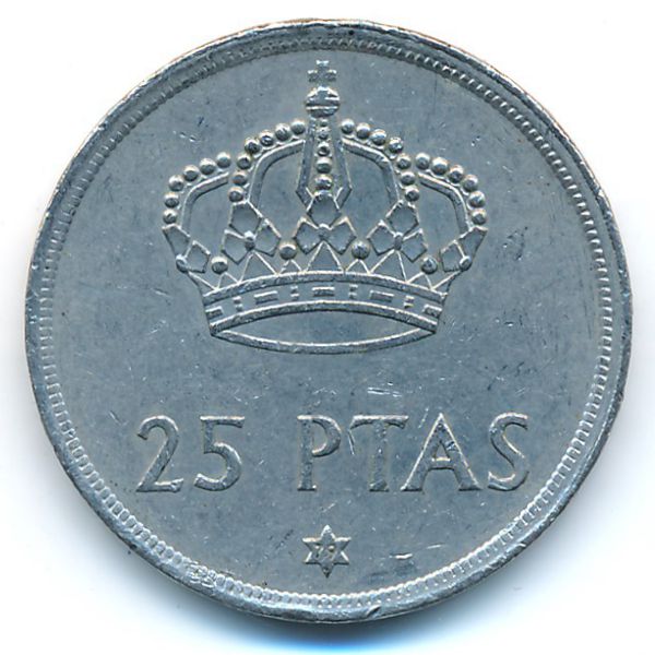 Испания, 25 песет (1975 г.)