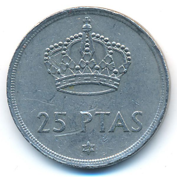 Испания, 25 песет (1975 г.)