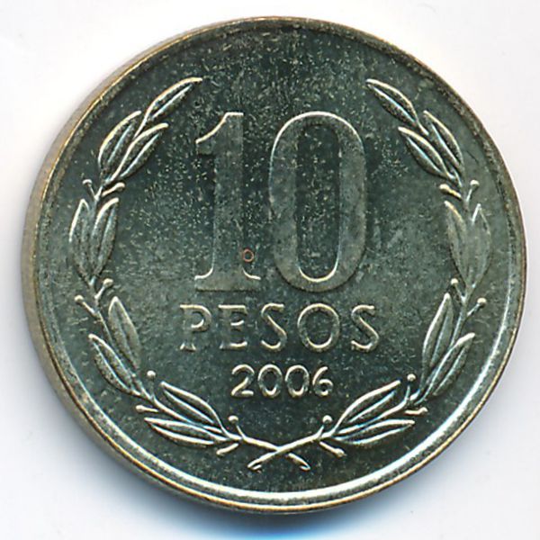 Чили, 10 песо (2006 г.)