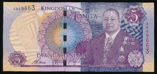 Тонга, 5 паанга (2015 г.)