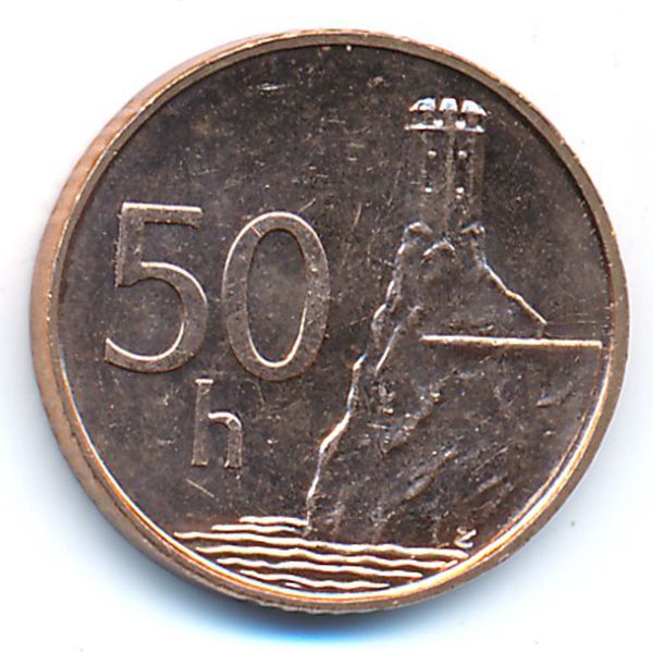 Словакия, 50 гелеров (1996 г.)