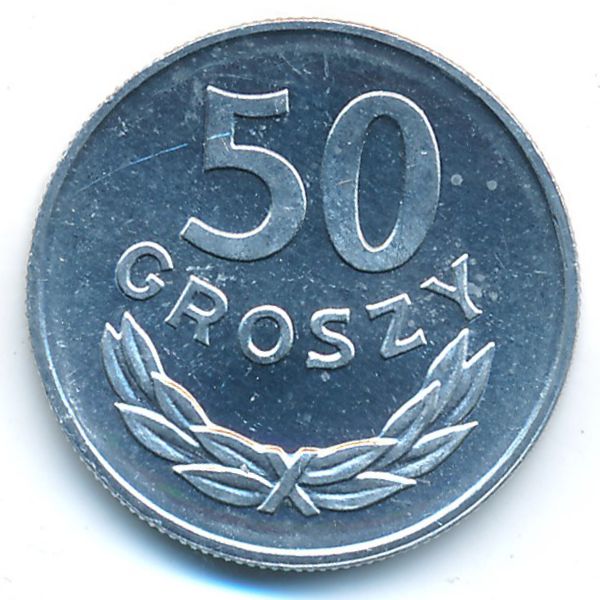 Польша, 50 грошей (1985 г.)