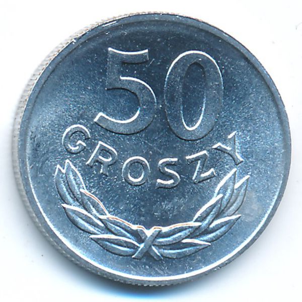 Польша, 50 грошей (1985 г.)