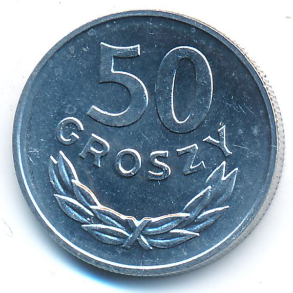 Польша, 50 грошей (1985 г.)