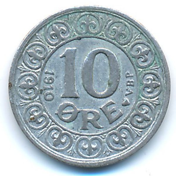 Дания, 10 эре (1910 г.)