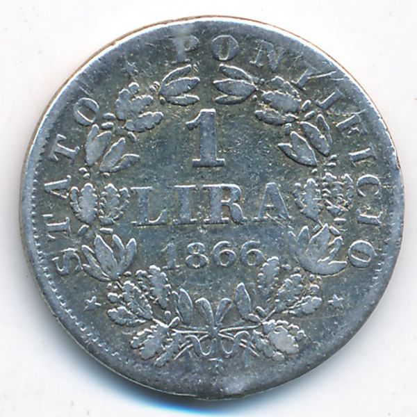 Папская область, 1 лира (1866 г.)