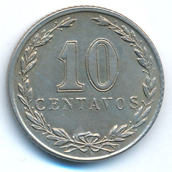 Аргентина, 10 сентаво (1922 г.)