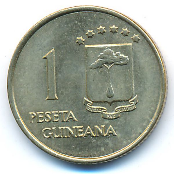 Экваториальная Гвинея, 1 песета (1969 г.)