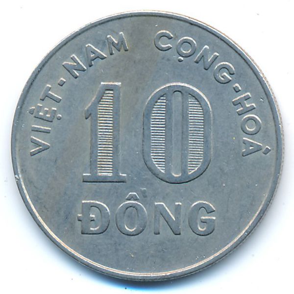 Вьетнам, 10 донг (1964 г.)