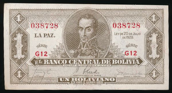 Боливия, 1 боливиано (1928 г.)