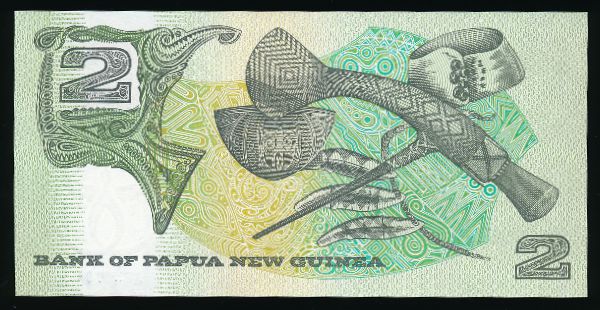 Папуа - Новая Гвинея, 2 кины (1989 г.)