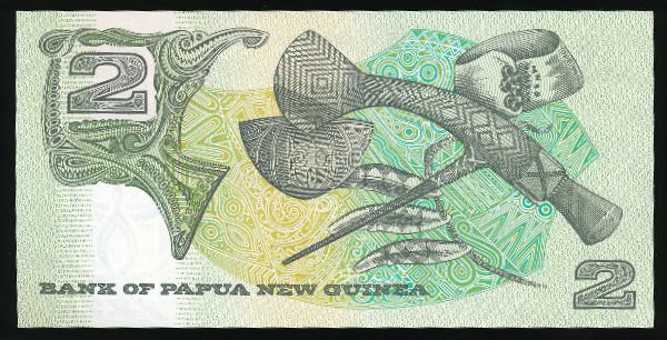 Папуа - Новая Гвинея, 2 кины (1989 г.)