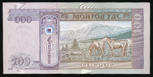 Монголия, 100 тугриков (2000 г.)