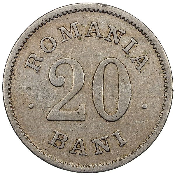 Румыния, 20 бани (1900 г.)