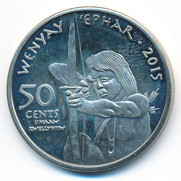 Индейская резервация Хамул., 50 центов (2015 г.)