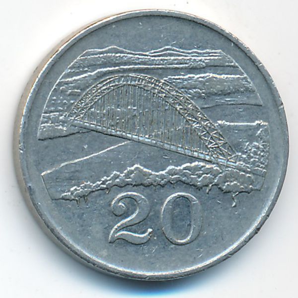 Зимбабве, 20 центов (1991 г.)