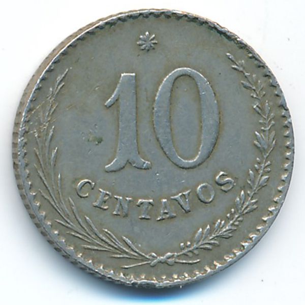 Парагвай, 10 сентаво (1903 г.)