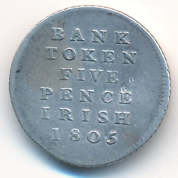 Ирландия, 5 пенсов (1805 г.)