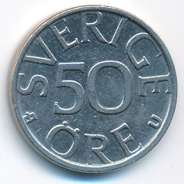 Швеция, 50 эре (1980 г.)