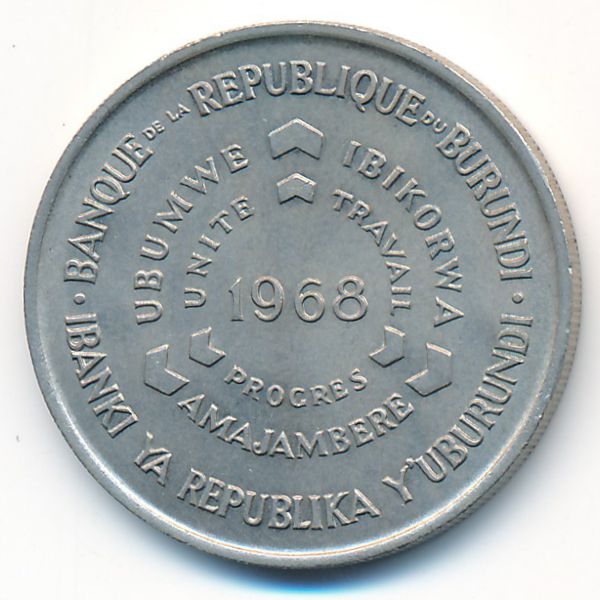 Бурунди, 10 франков (1968 г.)