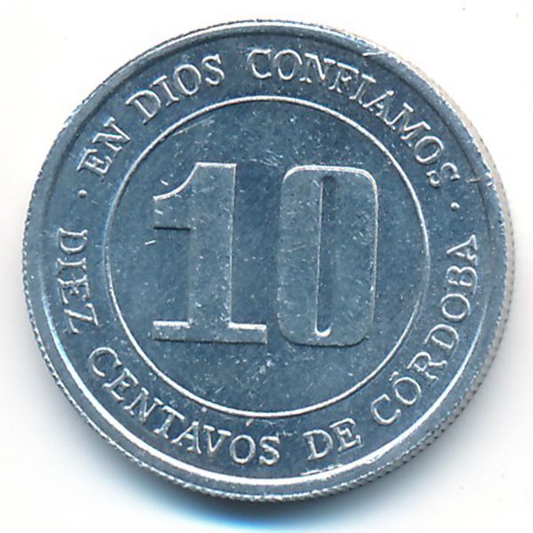 Никарагуа, 10 сентаво (1974 г.)